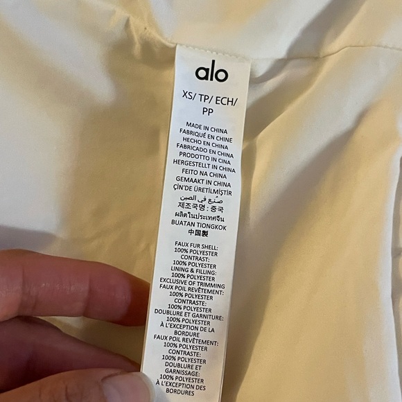 ALO~ Sherpa Edge Shacket Ivory Size XS (2-4) QUILTED Pockets and Elbows. - Picture 11 of 16